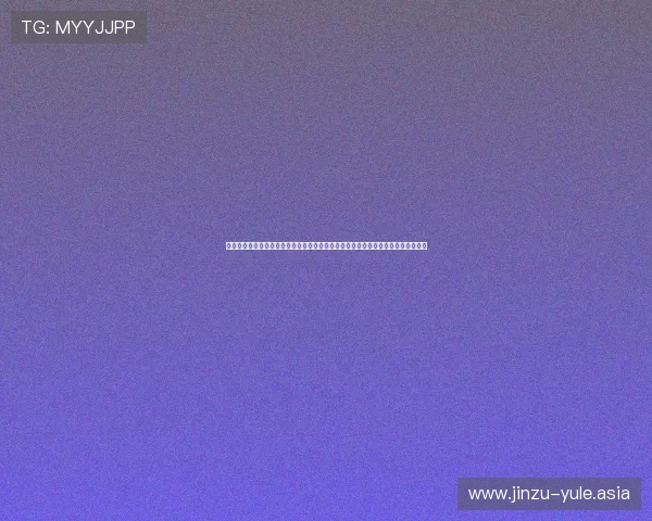 海王贵宾会线上娱乐最新优惠活动不断更新,助力玩家轻松赢取丰厚奖励与尊贵礼遇 海王贵宾会线上娱乐最新优惠活动不断更新,助力玩家轻松赢取丰厚奖励与尊贵礼遇
