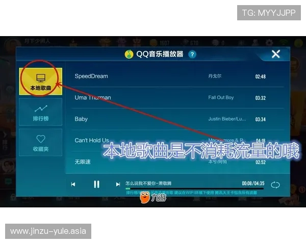 真人电子游戏下载流程全攻略，轻松掌握下载安装步骤享受畅快游戏体验