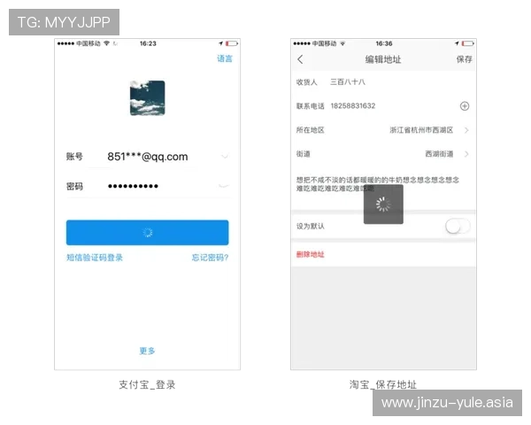 inbet登录娱乐平台的多平台支持与移动端登录操作指南详解 inbet登录娱乐平台的多平台支持与移动端登录操作指南详解