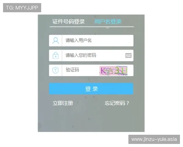 澳门利宝集团娱乐平台用户注册流程详解及新手玩家快速上手攻略指南 澳门利宝集团娱乐平台用户注册流程详解及新手玩家快速上手攻略指南