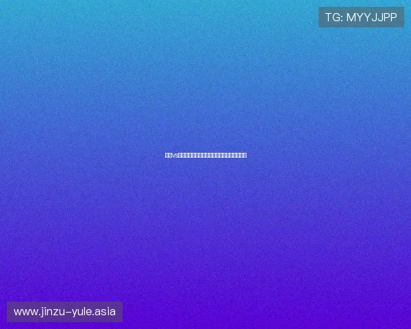 南非vs捷克世界杯比赛前的战术分析与赛前预测建议 南非vs捷克世界杯比赛前的战术分析与赛前预测建议