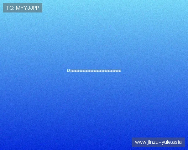 K8真人视讯助力世界杯现场互动体验全面升级,打造沉浸式体育娱乐新体验 K8真人视讯助力世界杯现场互动体验全面升级,打造沉浸式体育娱乐新体验