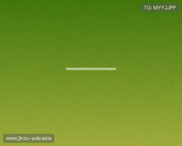 美高梅真人版会员注册流程全攻略助力用户畅享世界杯期间的精彩体育内容